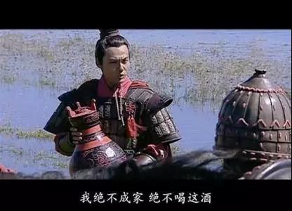 《汉武大帝》中“匈奴未灭，何以家为”的霍去病